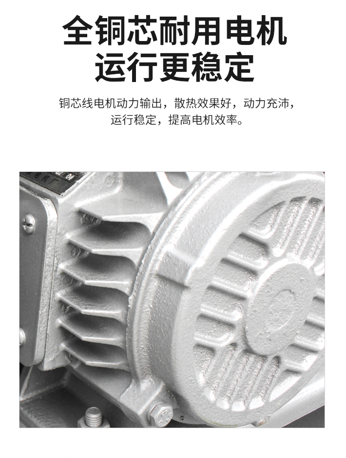 混流風(fēng)機(jī)_02.jpg