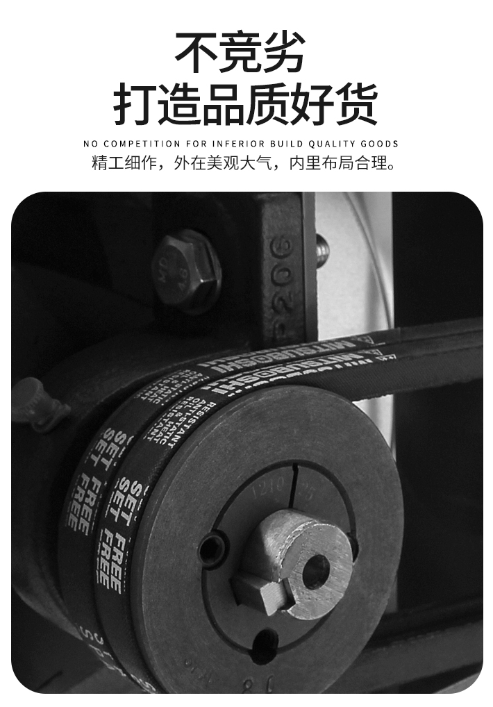 KDF后傾式_03.jpg
