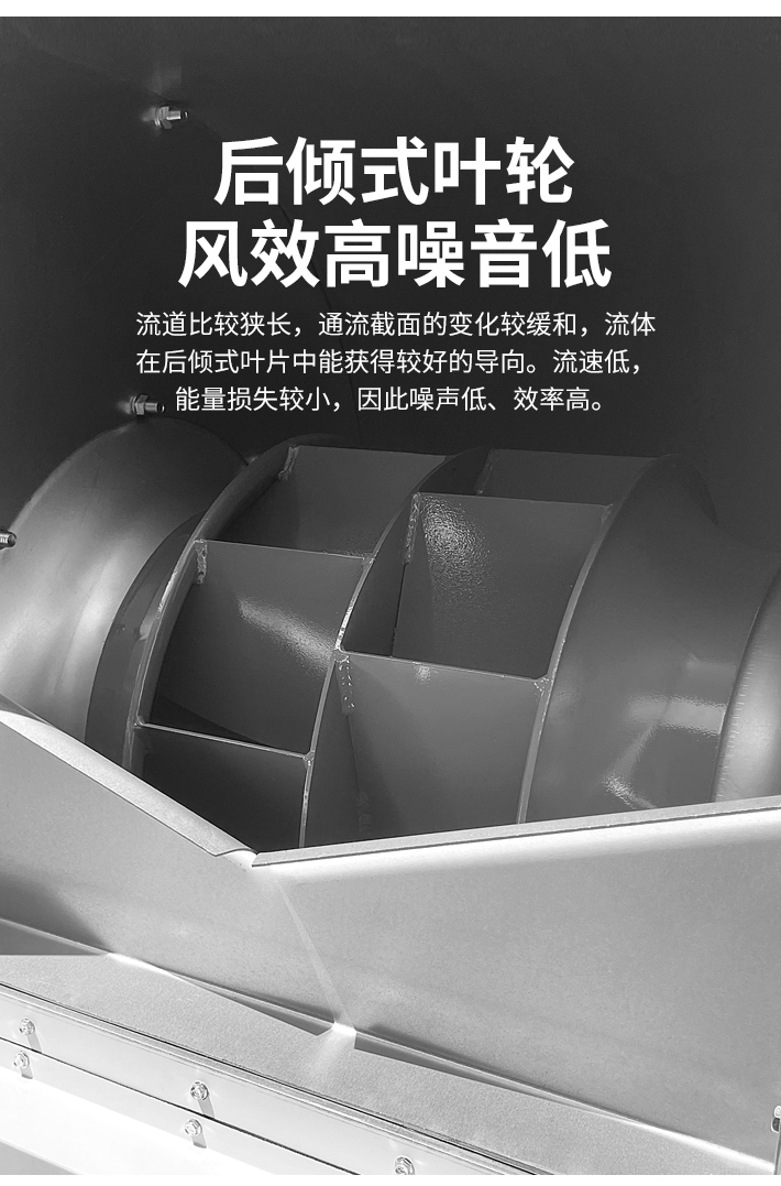 KDF后傾式_02.jpg